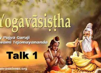 Yoga Vasistha | A Review Yoga Vasistha A Review