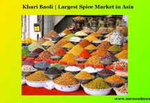 Khari Baoli | Largest Spice Market in Asia Khari Baoli Largest Spice Market in Asia