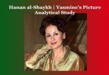 Hanan al-Shaykh | Yasmine’s Picture | Analytical Study Hanan al-Shaykh Yasmine’s Picture Analytical Study