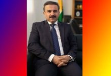 M Shukri | The Night and the Sea | Analytical Study M Shukri The Night and the Sea Analytical Study