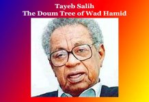 Tayeb Salih | The Doum Tree of Wad Hamid Tayeb Salih The Doum Tree of Wad Hamid