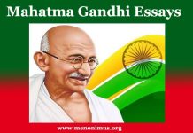 Mahatma Gandhi Essays – A Huge Collection Mahatma Gandhi Essays