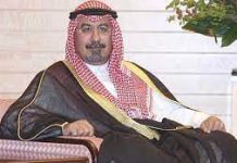 Sabah Al-Salem Al-Sabah | Brief Biography Sabah Al-Salem Al-Sabah | Brief Biography