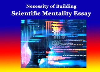 Necessity of Building Scientific Mentality Essay Necessity of Building Scientific Mentality Essay